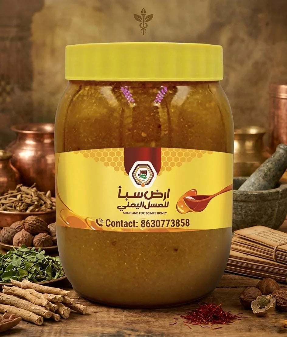 इम्साक ए खास खलता | Imsak E khas Khamira Rs. 1,499.00 Rs. , Save 60% Tax, included. Rs. 1,499.00